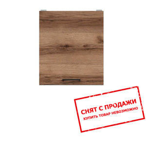 Шкаф навесной Junona Line G1D/50/57 LP дуб делано ...